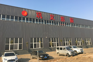 關于宇耐機械